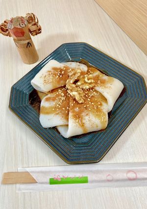 ニッポン味紀行…やせうま〈大分・耶馬溪〉-レシピのメイン写真