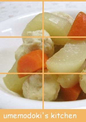 海老団子と大根、人参煮-レシピのメイン写真