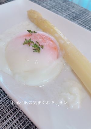 ホワイトアスパラガスの温泉卵添え-レシピのメイン写真