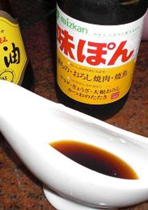 ポン酢ベースのあっとゆうま❤ソース-レシピのメイン写真