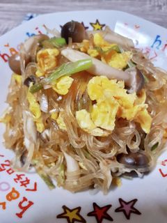 簡単!しめじと玉子の春雨炒め-レシピのメイン写真