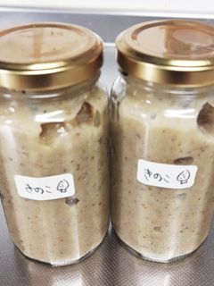 きのこ麹 覚書-レシピのメイン写真