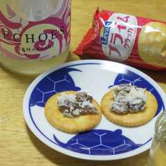 รูปของ 【リッツパーティー】酒粕レーズン