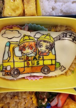 リアルピースかずぅ&なおバス遠足弁当～♪-レシピのメイン写真