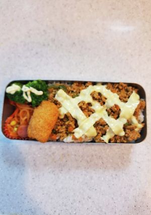 高校生弁当覚え書き307ドライカレー-レシピのメイン写真
