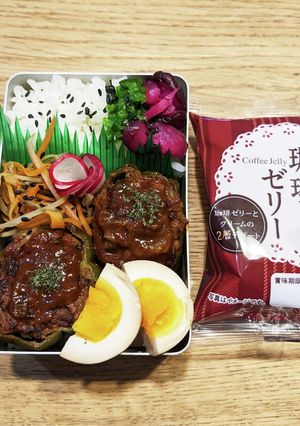 高2男子弁当！ピーマンの肉詰め♪22-レシピのメイン写真