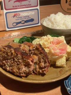 生ハムポテトサラダ❕-レシピのメイン写真