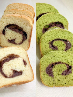 HBであん食パン♡プレーンとヨモギ-レシピのメイン写真