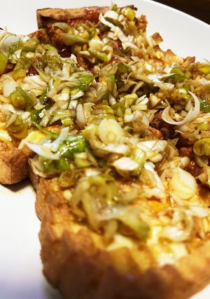 パパッとネギマヨチー厚揚げのうまいやつ-レシピのメイン写真