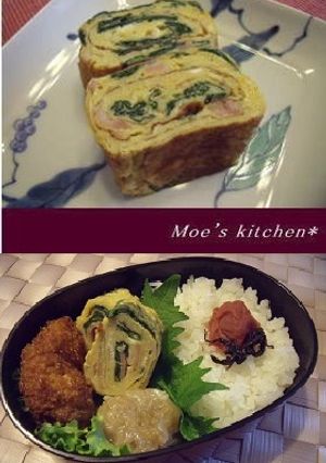 お弁当に☆ほうれん草とベーコンの卵焼き-レシピのメイン写真