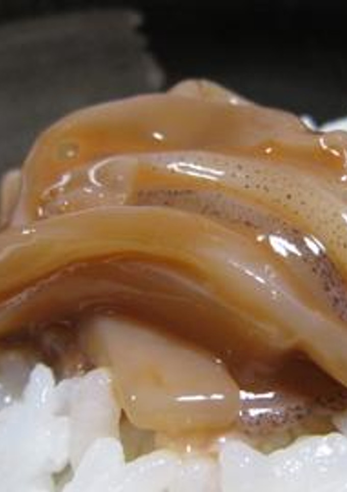 味噌とゆず胡椒で☆イカの塩辛-レシピのメイン写真