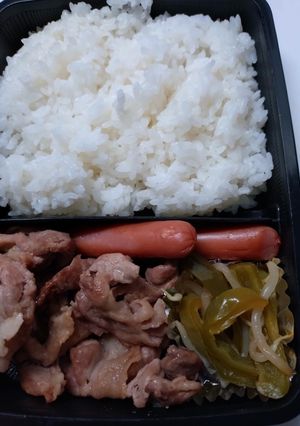 24.5.28-レシピのメイン写真
