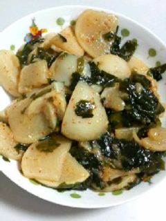 かぶとわかめの炒め物-レシピのメイン写真