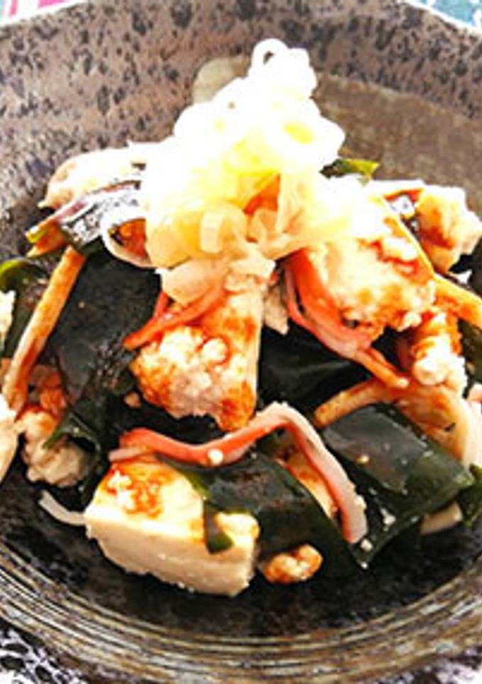 わかめと豆腐の和え物-レシピのメイン写真