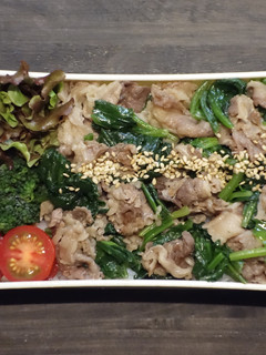 ごま油香る♪ほうれん草と牛肉の丼弁当-レシピのメイン写真