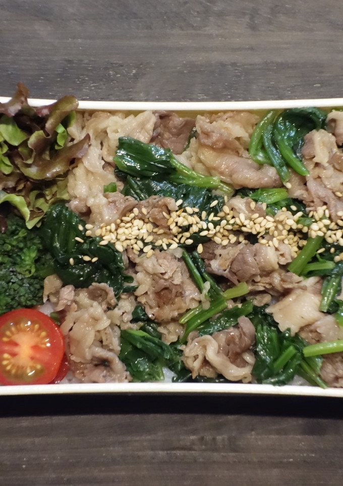 ごま油香る♪ほうれん草と牛肉の丼弁当-レシピのメイン写真