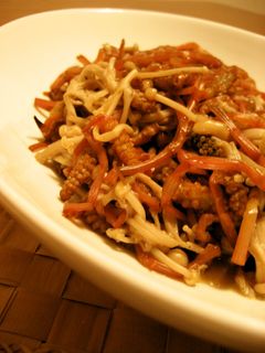 つくしとえのきのバターソテー-レシピのメイン写真
