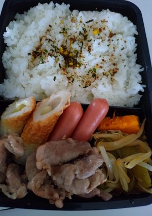 24.5.29-レシピのメイン写真