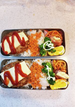 高校生弁当覚え書き309ハンバーグ-レシピのメイン写真