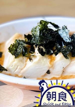 豆腐のマヨグラタン-レシピのメイン写真