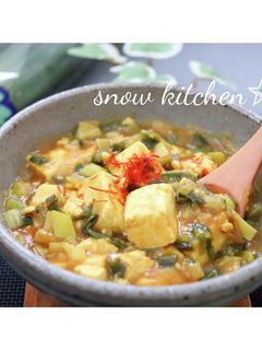 ねぎたっぷり♪豆腐のカレー煮-レシピのメイン写真