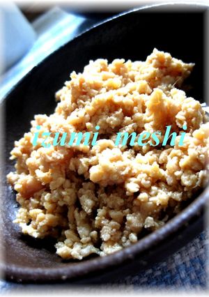 ☆レンジで鶏そぼろ☆-レシピのメイン写真