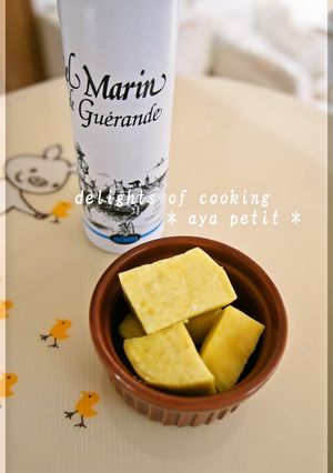 塩☆ふかしいも-レシピのメイン写真