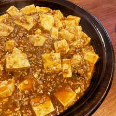 รูปของ わが家の麻婆豆腐決定版