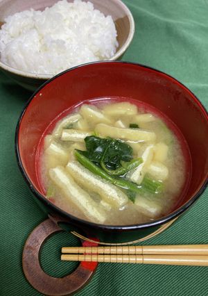 ☆レンジで作るお味噌汁☆-レシピのメイン写真