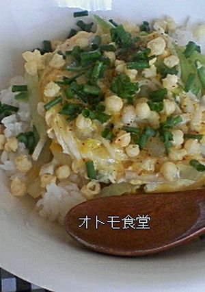 サクサクたまご丼-レシピのメイン写真