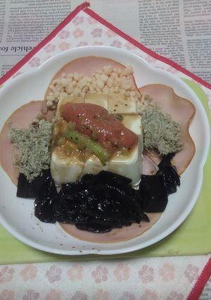 ハム・椎茸昆布・めかぶ+明太載せ冷奴-レシピのメイン写真