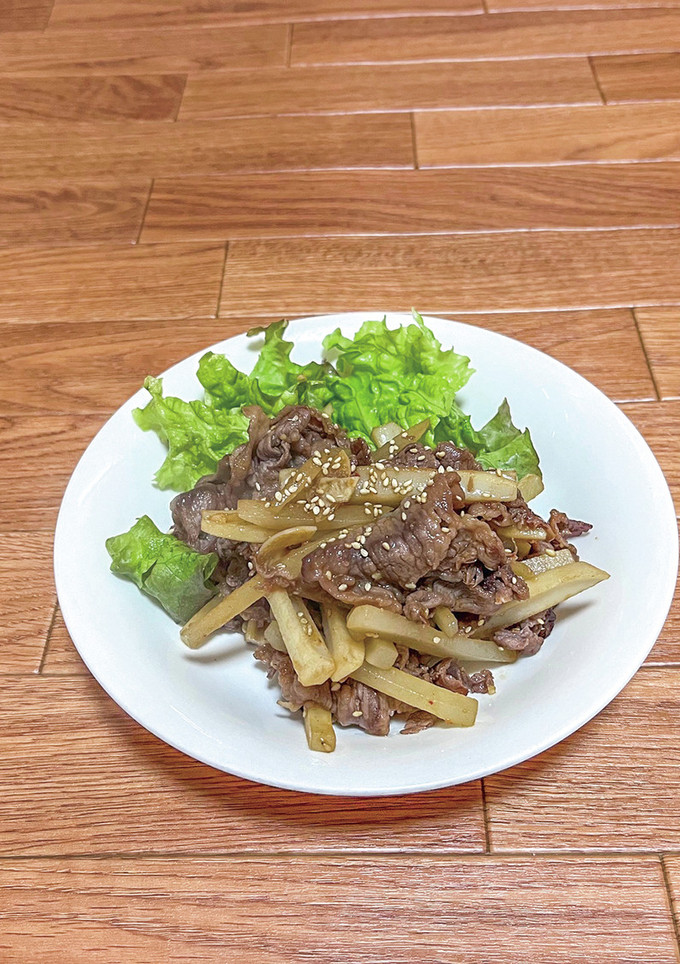 ヤーコンと牛肉の旨辛炒め-レシピのメイン写真