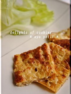 ◎ 長ネギの卵焼き ◎-レシピのメイン写真