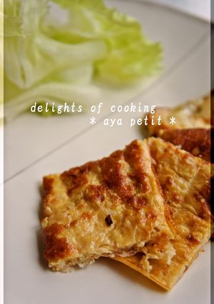 ◎　長ネギの卵焼き　◎-レシピのメイン写真