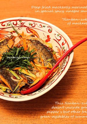 さっぱり美味❗鯖の南蛮漬け⭐ピーマン無し-レシピのメイン写真