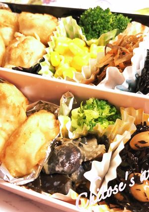 冷凍可♪【お弁当おかず】なすの味噌焼き-レシピのメイン写真