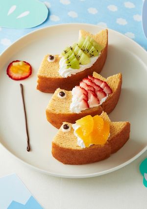 こいのぼりのフルーツケーキ-レシピのメイン写真