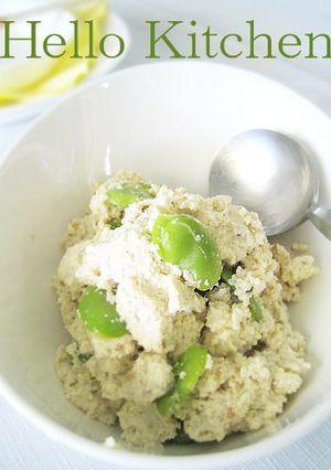 そら豆の白和え柚子胡椒風味-レシピのメイン写真