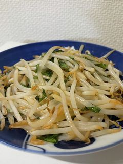 もやしと大葉のポン酢和え-レシピのメイン写真
