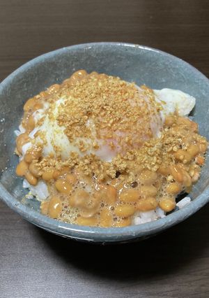 納豆ご飯、温泉卵のせ-レシピのメイン写真