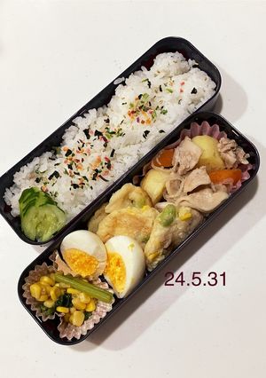 男子中学生のお弁当 315-レシピのメイン写真