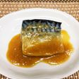 レンジdeすぐに〜さばの味噌煮
