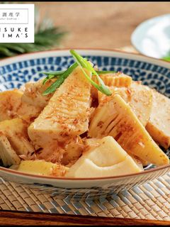 簡単!ほぼ放置で絶品 たけのこの土佐煮-レシピのメイン写真