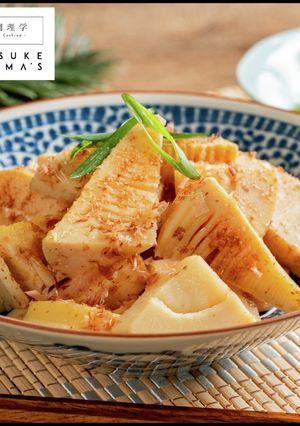 簡単！ほぼ放置で絶品 たけのこの土佐煮-レシピのメイン写真