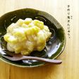 名古屋風★もっちり鬼まんじゅう