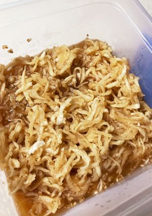 覚書 切り干し大根のおつまみ-レシピのメイン写真