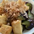 厚揚げと茄子 あっさり薄味