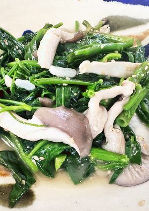 ヒラタケと空芯菜の炒め物-レシピのメイン写真