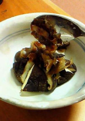 しいたけ梅おかか-レシピのメイン写真