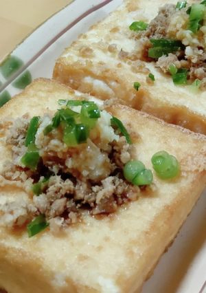 焼き絹揚げ-レシピのメイン写真